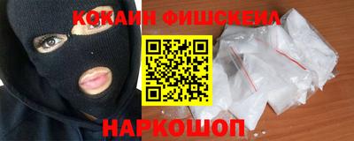 спиды Бугуруслан