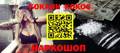 скорость mdpv Бузулук