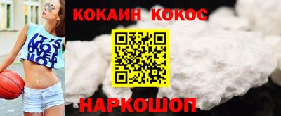 спиды Бугуруслан