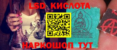 спиды Бугуруслан
