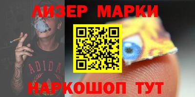 скорость mdpv Бузулук