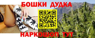 мяу мяу мука Будённовск