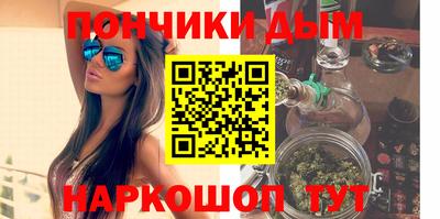 спиды Бугуруслан
