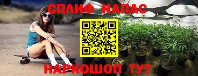скорость mdpv Бузулук