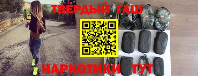 скорость mdpv Бузулук