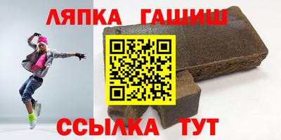спиды Бугуруслан