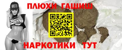 спиды Бугуруслан