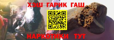 спиды Бугуруслан