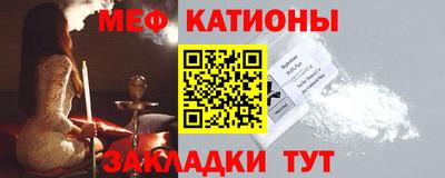 спиды Бугуруслан